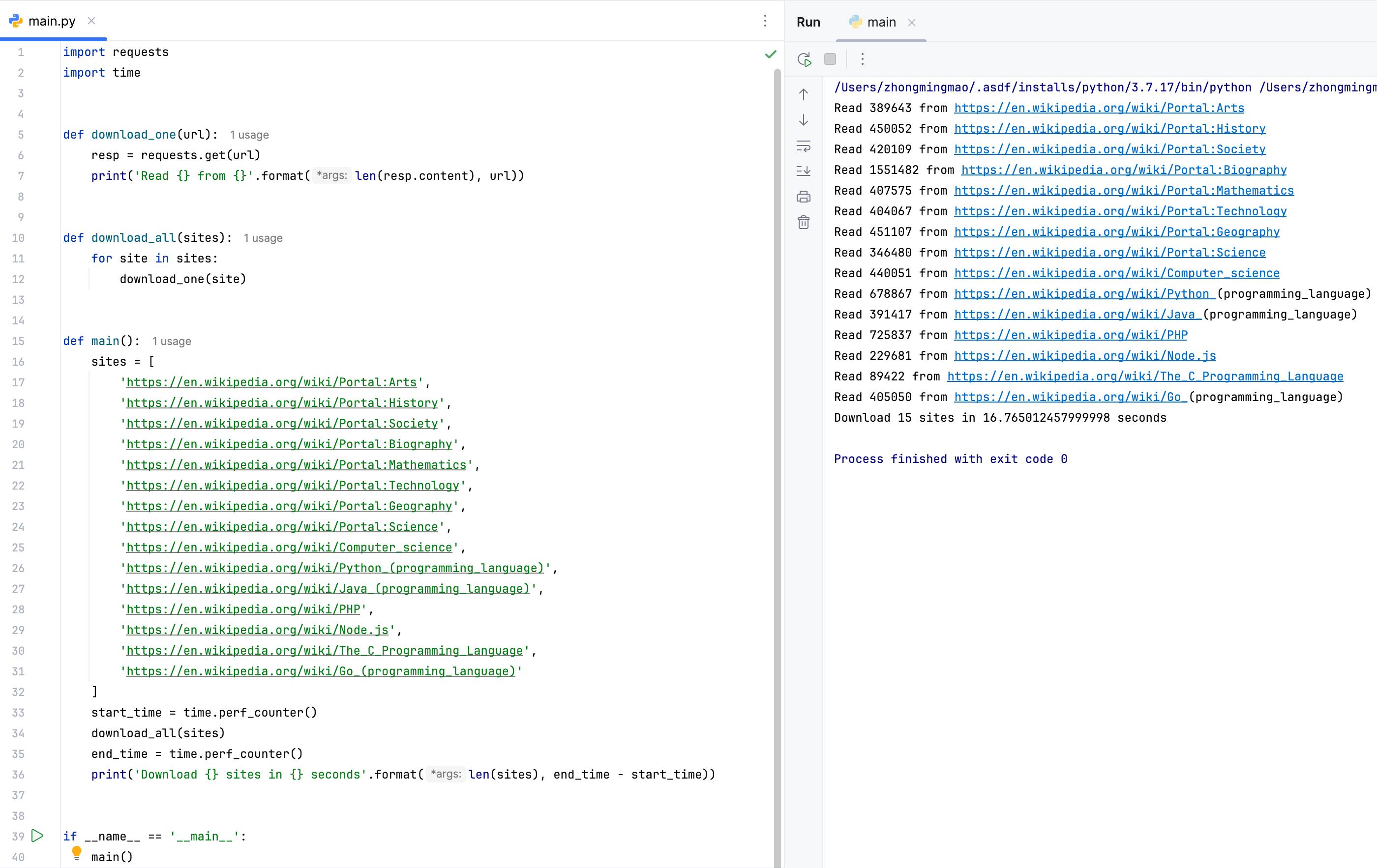 image-20241101140013655