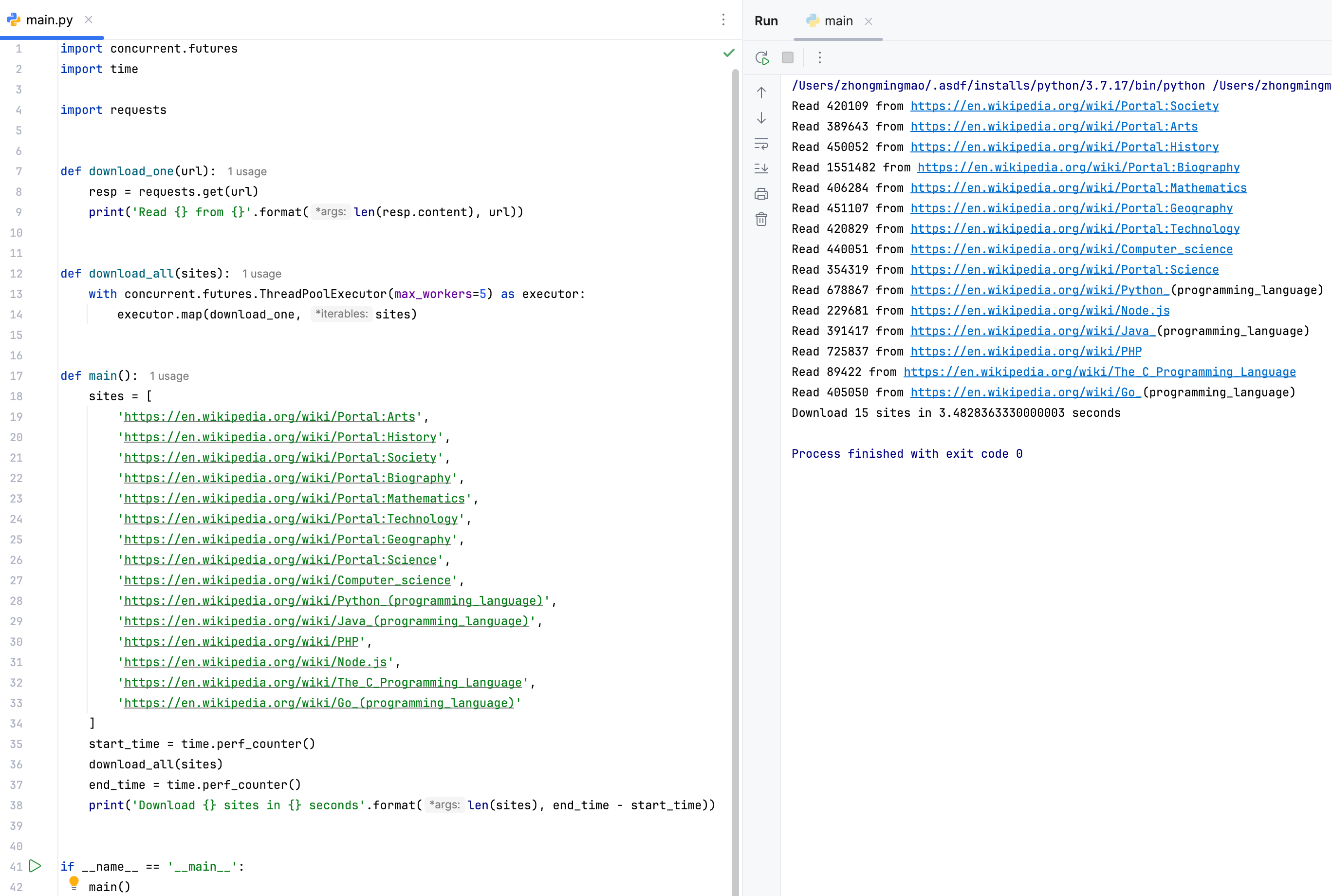 image-20241101141145372