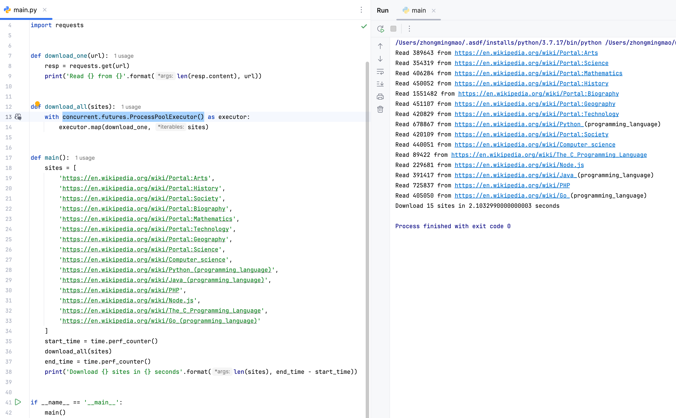 image-20241101141914896