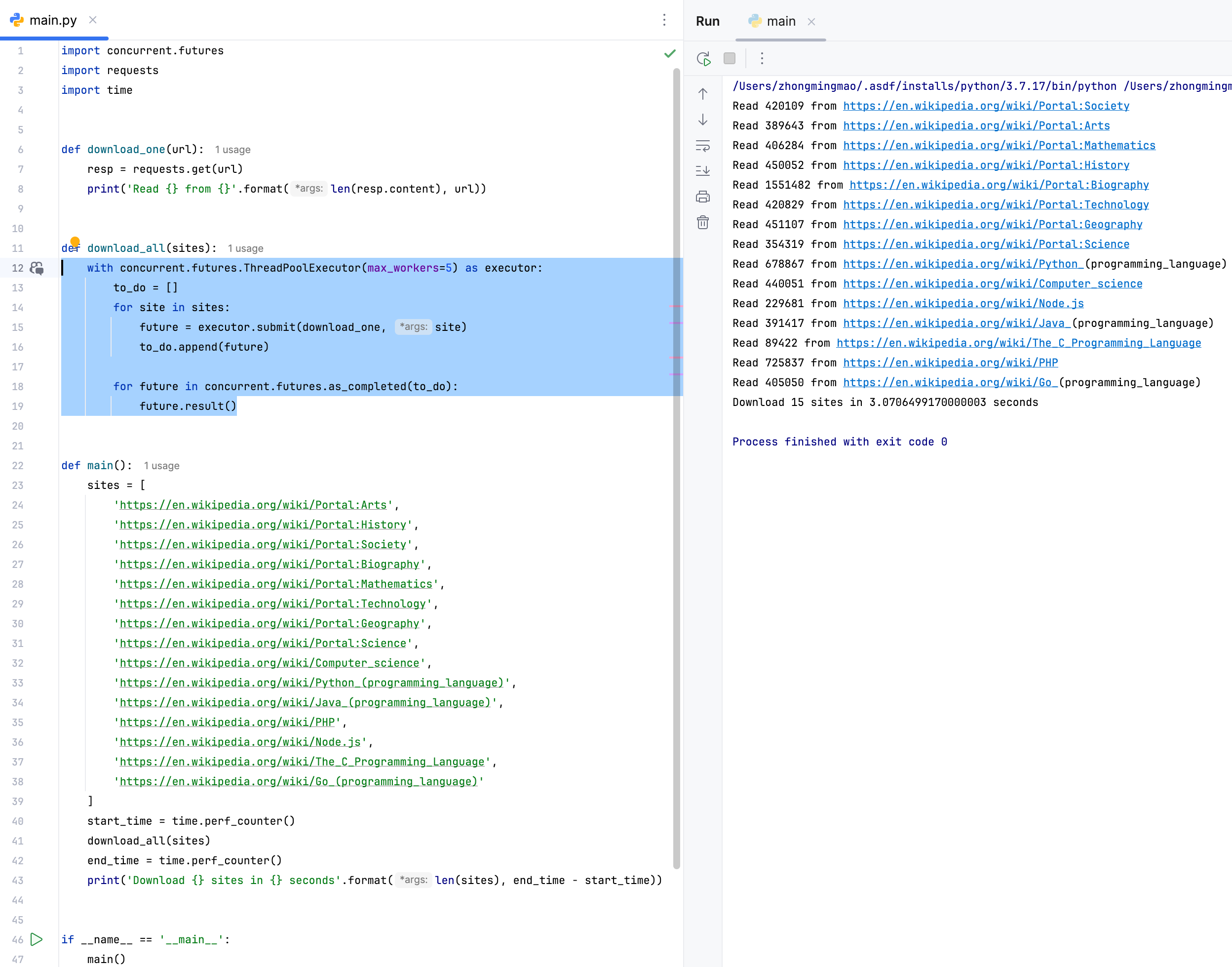 image-20241101144710533