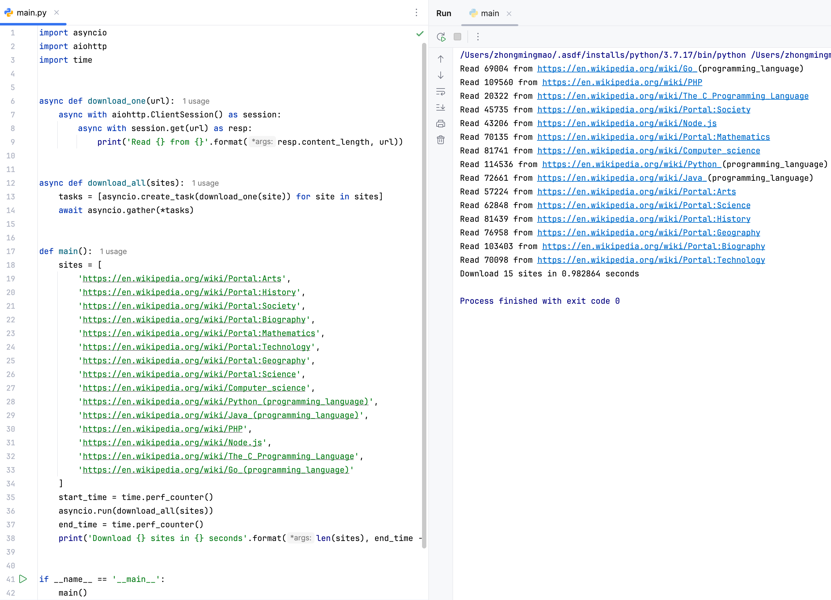image-20241101170155588