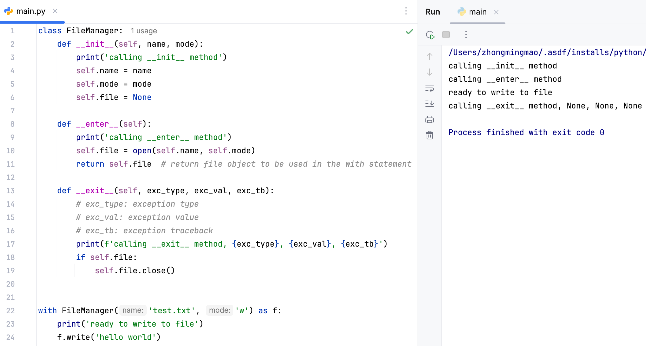 image-20241102012321875