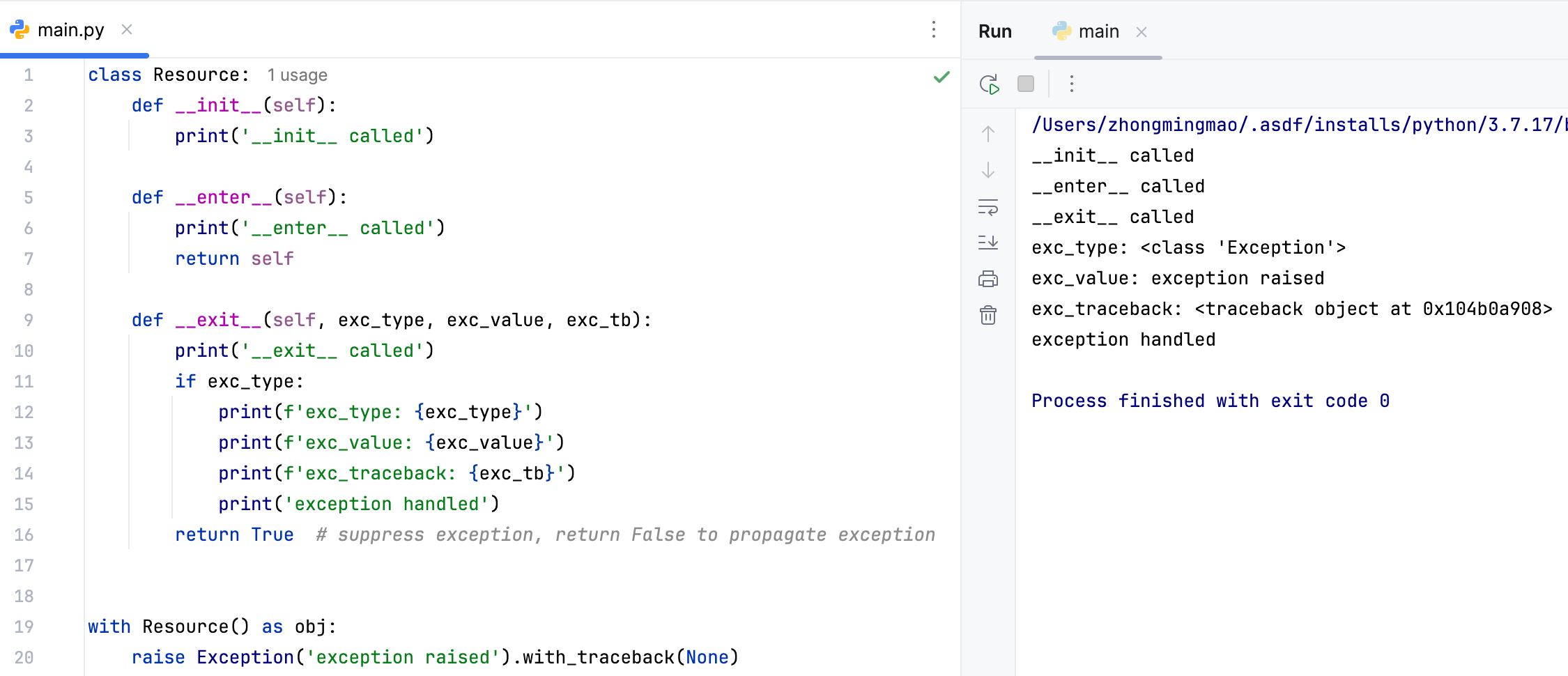 image-20241102012631995