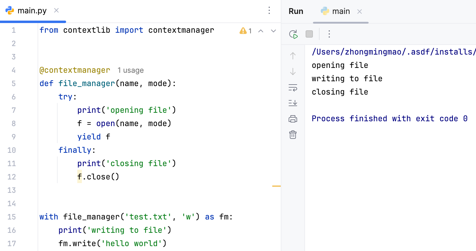 image-20241102013504099